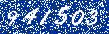 Capcha image