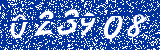 Capcha image