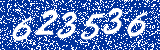Capcha image