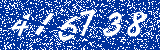 Capcha image