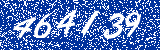 Capcha image